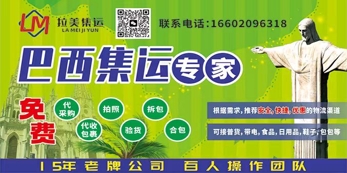 国际台球产业博览会介绍球王会2025 郑州