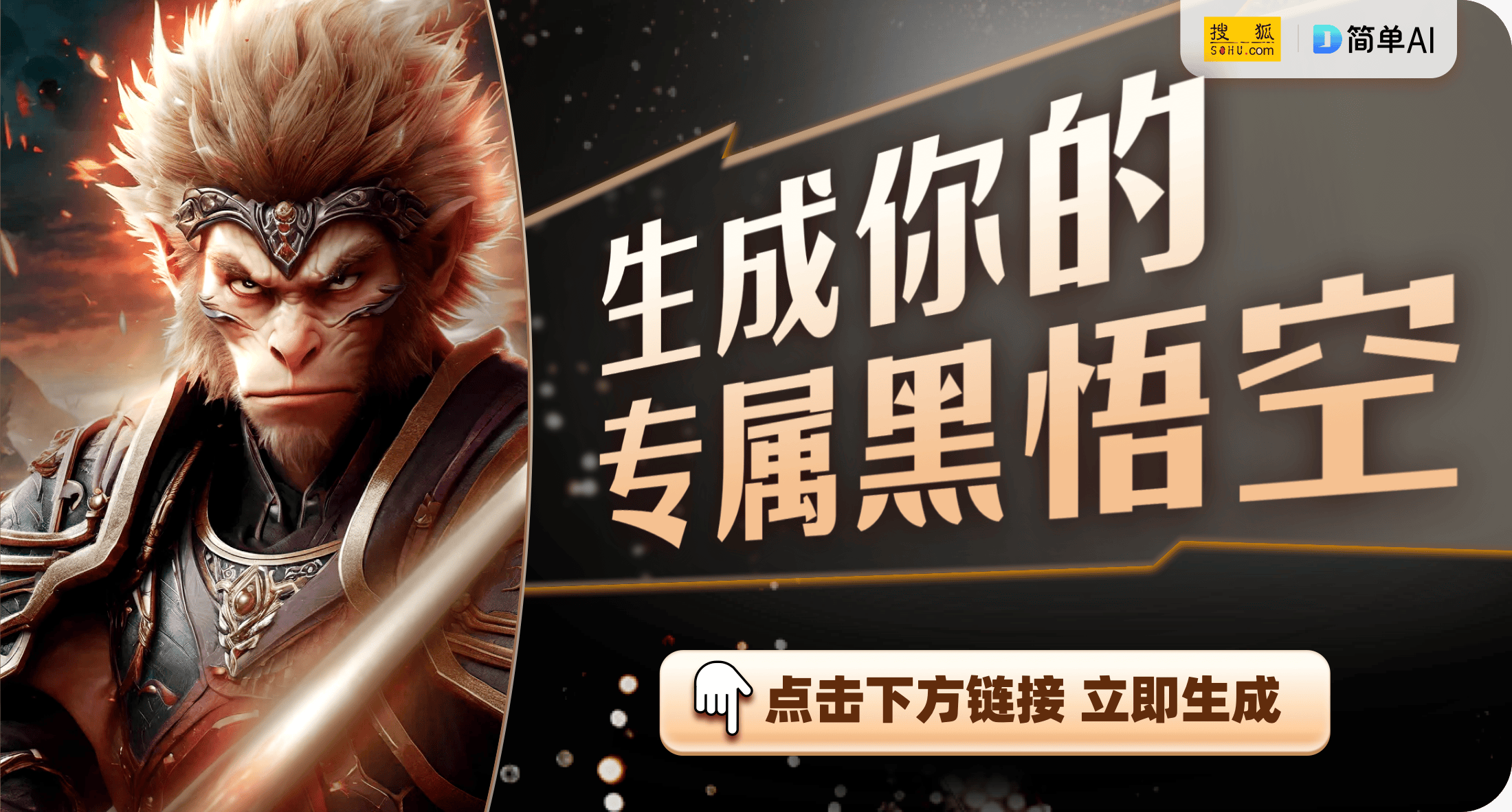荐：不仅好看还保护你的双手！球王会网页版护腕游戏外设推