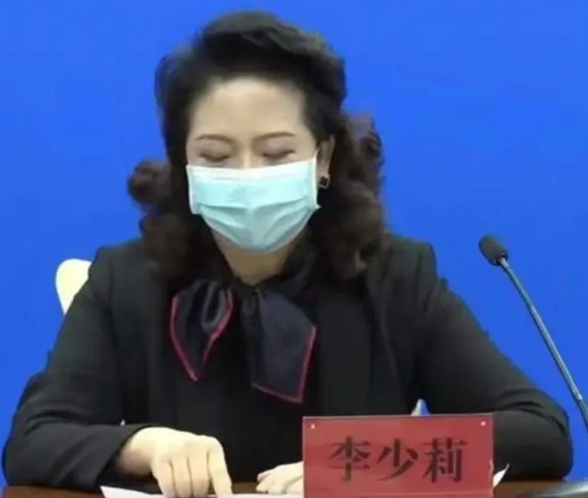查7天后丈夫应声落马球王会网站女副省长被(图3)