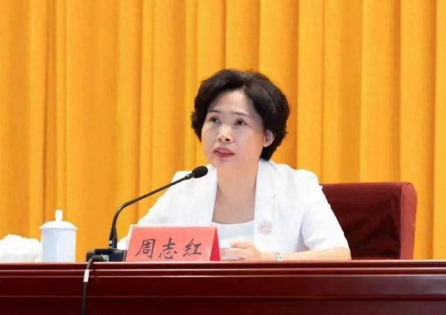 查7天后丈夫应声落马球王会网站女副省长被(图2)
