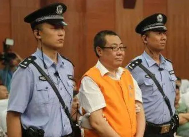 查7天后丈夫应声落马球王会网站女副省长被(图5)