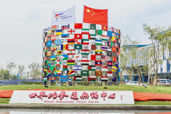 支体育赛事奇兵的立体进化球王会入口无锡这个区一(图4)