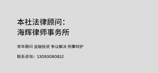 支体育赛事奇兵的立体进化球王会入口无锡这个区一(图8)
