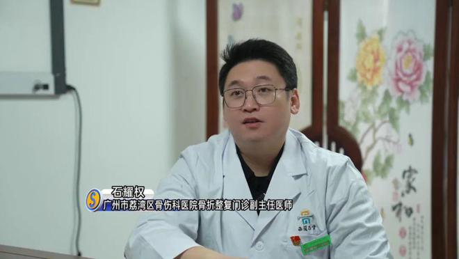 发布寒冷预警！零下气温或出现在……球王会体育又干又冷穿多点！广东多地(图2)