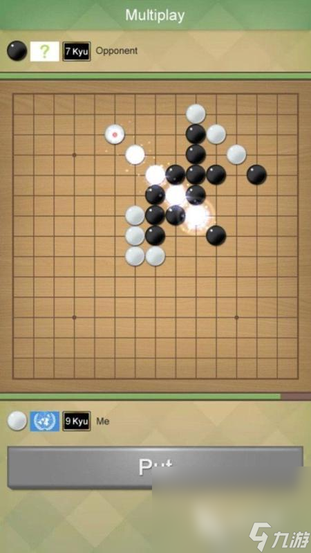 绍2025 可玩性高的五子棋游戏汇总球王会入口有段位的五子棋游戏有哪些介(图5)