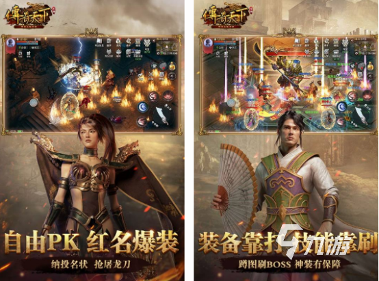 有哪几个 免费的网游排行榜球王会体育2000年的网游(图3)