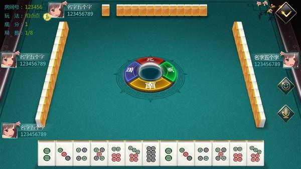 点 2025棋牌类游戏排行榜前十名球王会首页十大最受欢迎的棋牌游戏盘(图3)