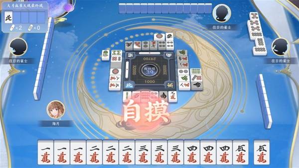 点 2025棋牌类游戏排行榜前十名球王会首页十大最受欢迎的棋牌游戏盘(图5)