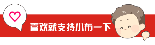 水也能过把滑雪瘾球王会app在丽(图11)
