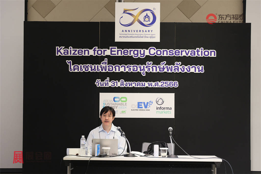 国际电动自行车展2025年泰国(图22)